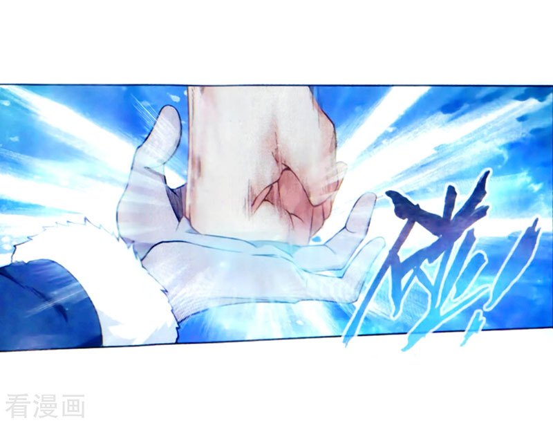 Battle Through the Heavens Chapter 257 halaman 31